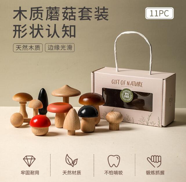 子供用品★知育玩具★おもちゃ・ホビー★