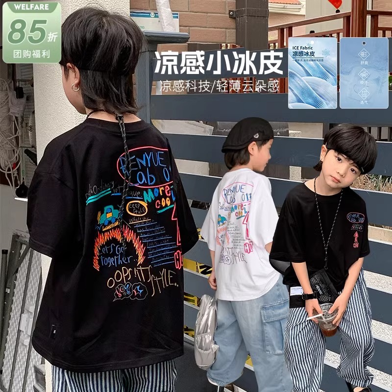 2024夏★子供服　クールトップス★90cm〜170cm 2色