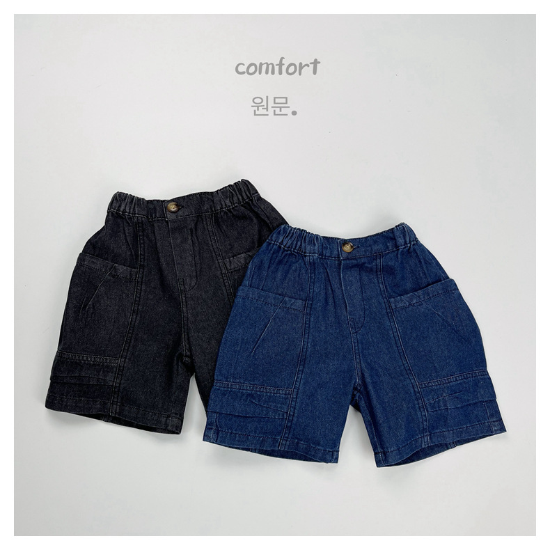 「2024」子供服★ボトムス★ハーフパンツ★ジーンズ★韓国風子供服★2色80cm〜130cm