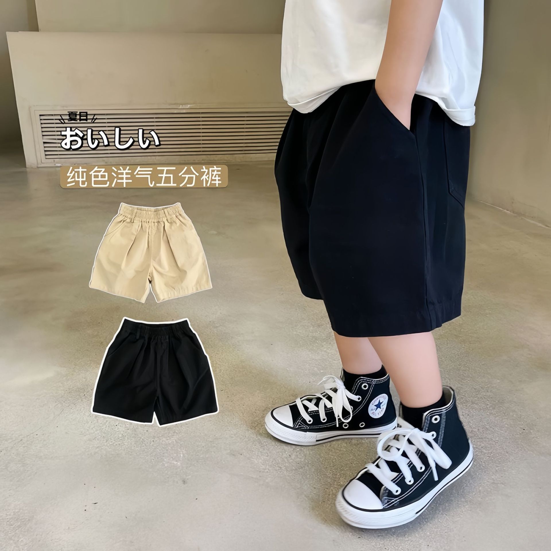 2024新入荷★子供服　ショートズボン★80cm〜130cm 2色