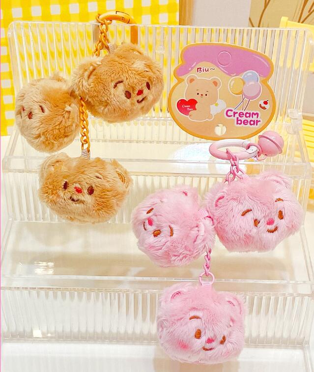 ★可愛いパンダキーホルダー　装飾品★ぬいぐるみキーチェーン★2色