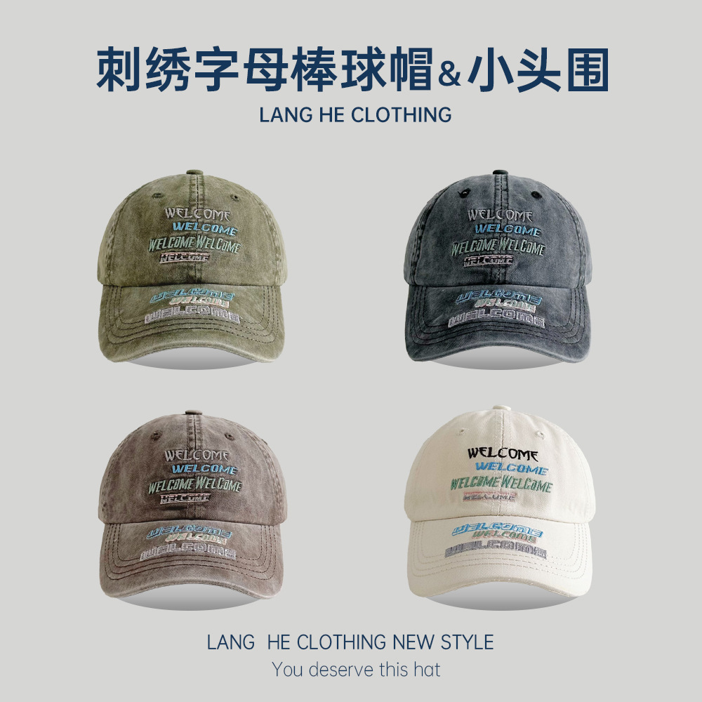 「2024」子供用★帽子★キャップ★キッズ★野球帽★5色