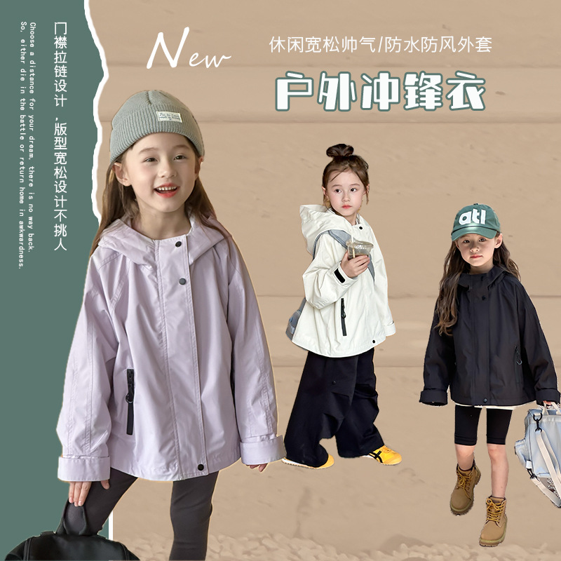 2024秋新品A★子供服 　コート★90cm〜160cm 3色