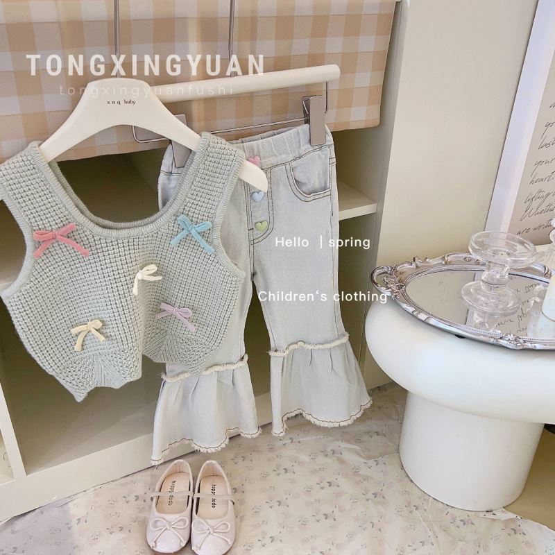2024★春秋新作★韓国風ベビー服★トップス★チョッキ★ズボン★80〜130 3色