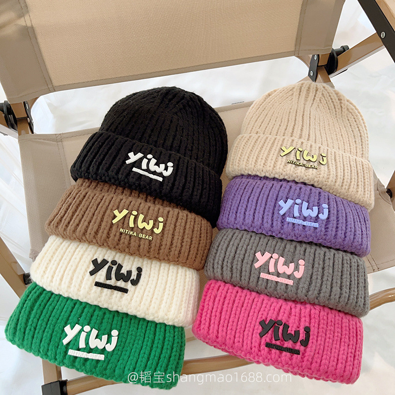 「2024」子供用★帽子★ニット帽子★キッズ★暖かい★8色