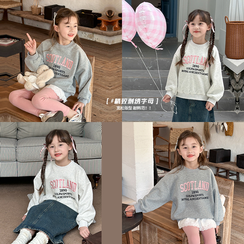 2024秋新品A★子供服　トップス★90cm〜160cm 2色