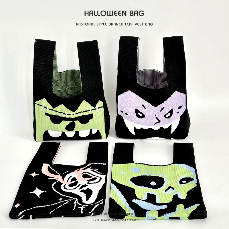 「2024」バッグ★ハロウィン★ショルダーバッグ★ニットバッグ★ハンドバッグ★ 5色