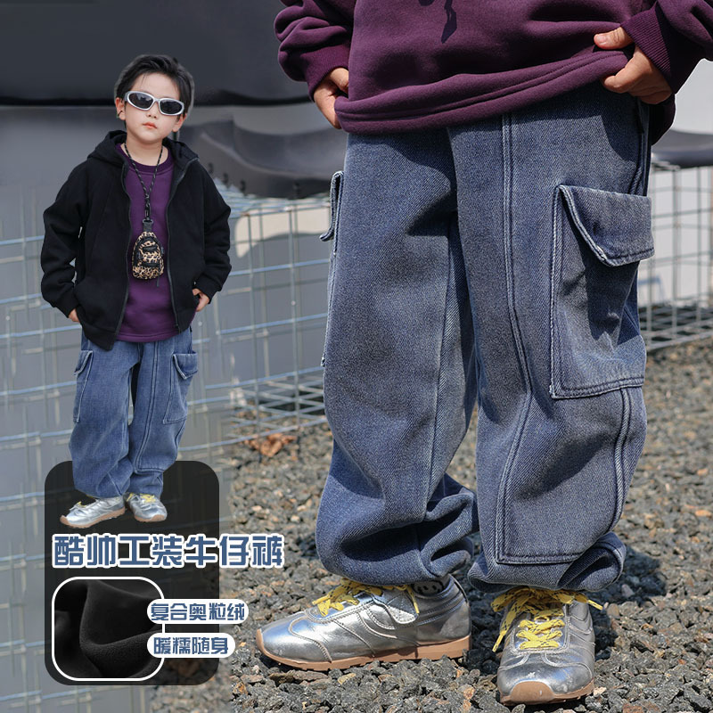 2024秋冬新品★子供服　ズボン  裏起毛★90cm〜160cm