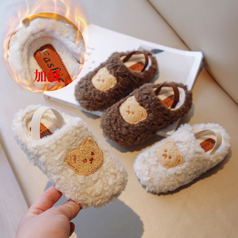 「2024」靴★子供靴★キッズ靴★シューズ★キッズ★スリッパ★2色22#〜35#