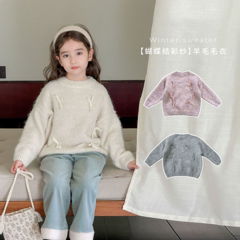 2024秋冬新作LM★子供服　セーター★90cm〜150cm 3色