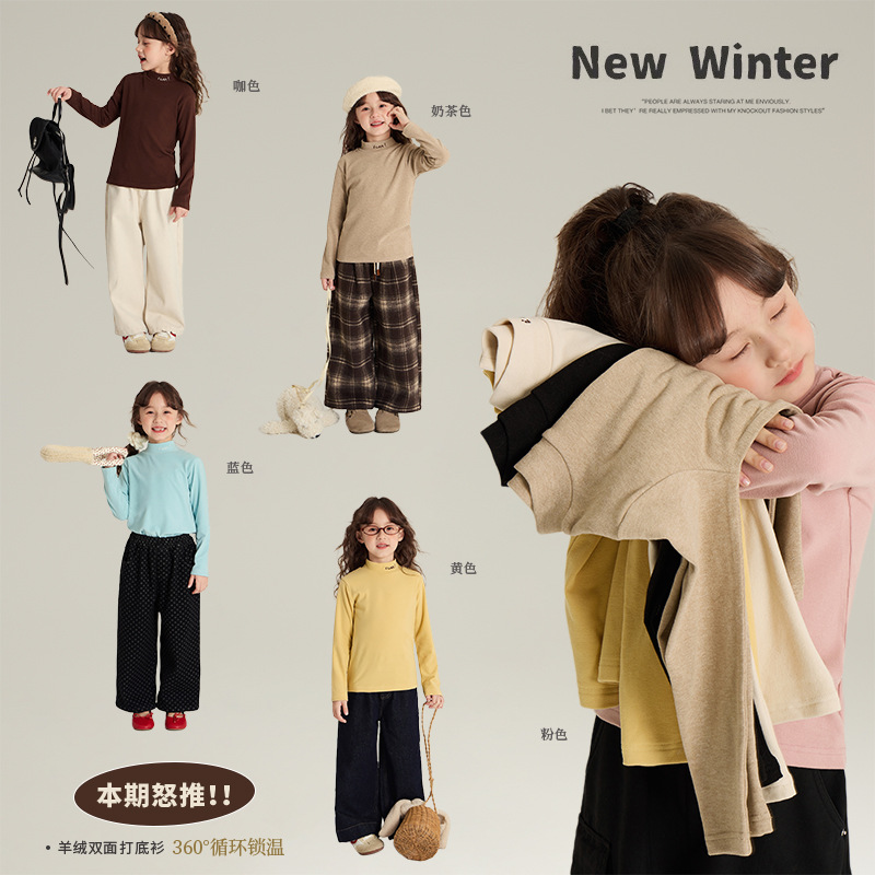 2024秋冬新品★子供服　トップス　インナー★90cm〜160cm 7色