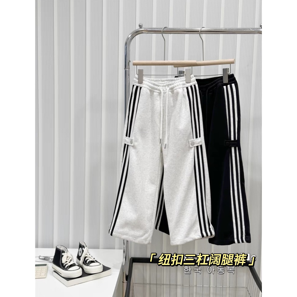 2024新入荷★子供服　ズボン&裏起毛★90〜150 2色