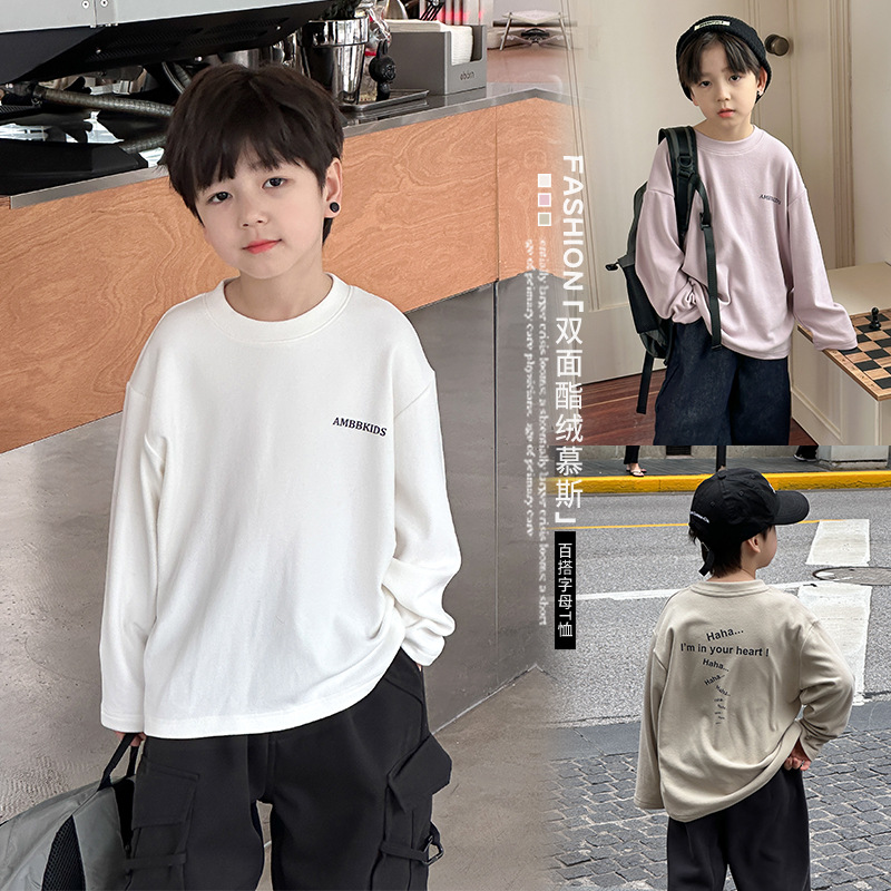 2024新作★子供服　長袖トップス★90cm〜160cm 3色