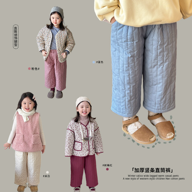 2024★秋冬新作★韓国風子供服★厚手★ズボン★80cm〜140cm 3色