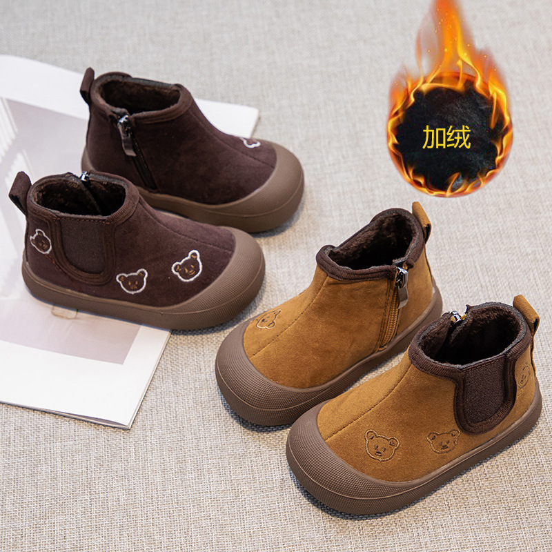 「2024」靴★子供靴★キッズ靴★シューズ★キッズ★秋冬★2色22#〜31#