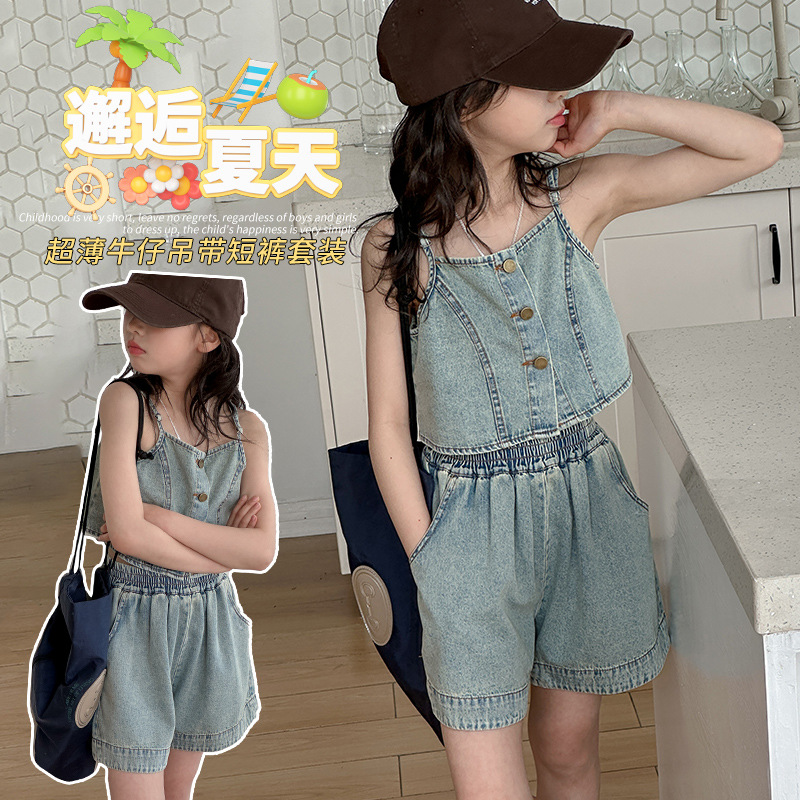 「2025」子供服★トップス+ズボン★デニムセットアップ★韓国風子供服★120cm〜170cm