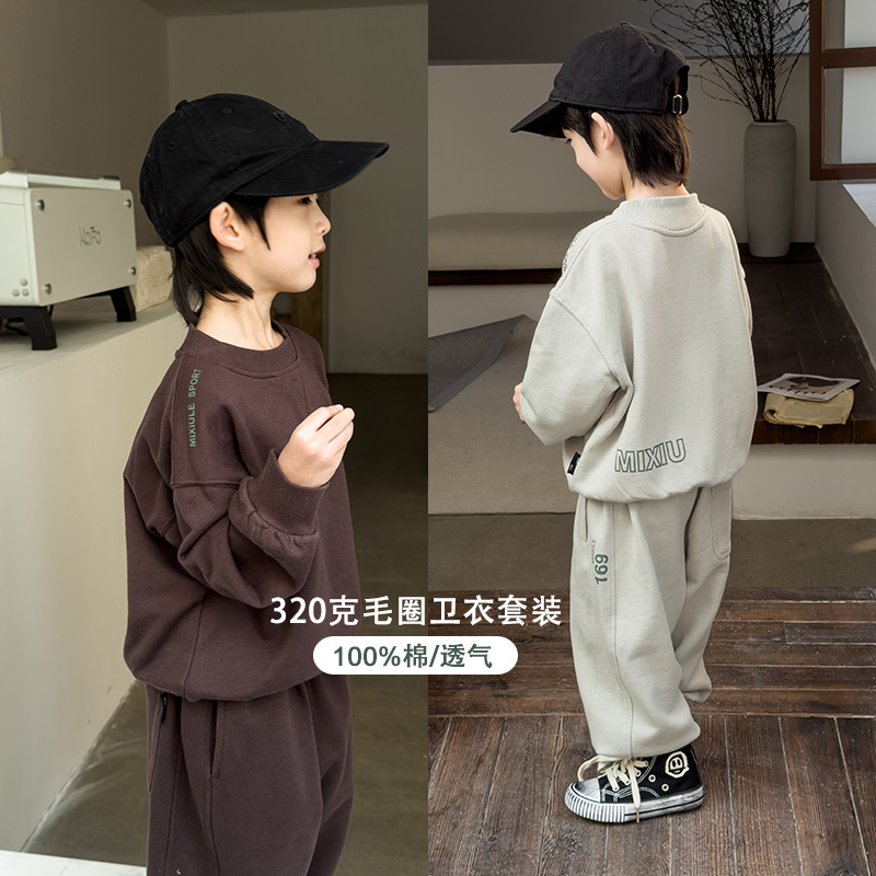 2025新品★子供服　セットアップ★90cm〜140cm 2色