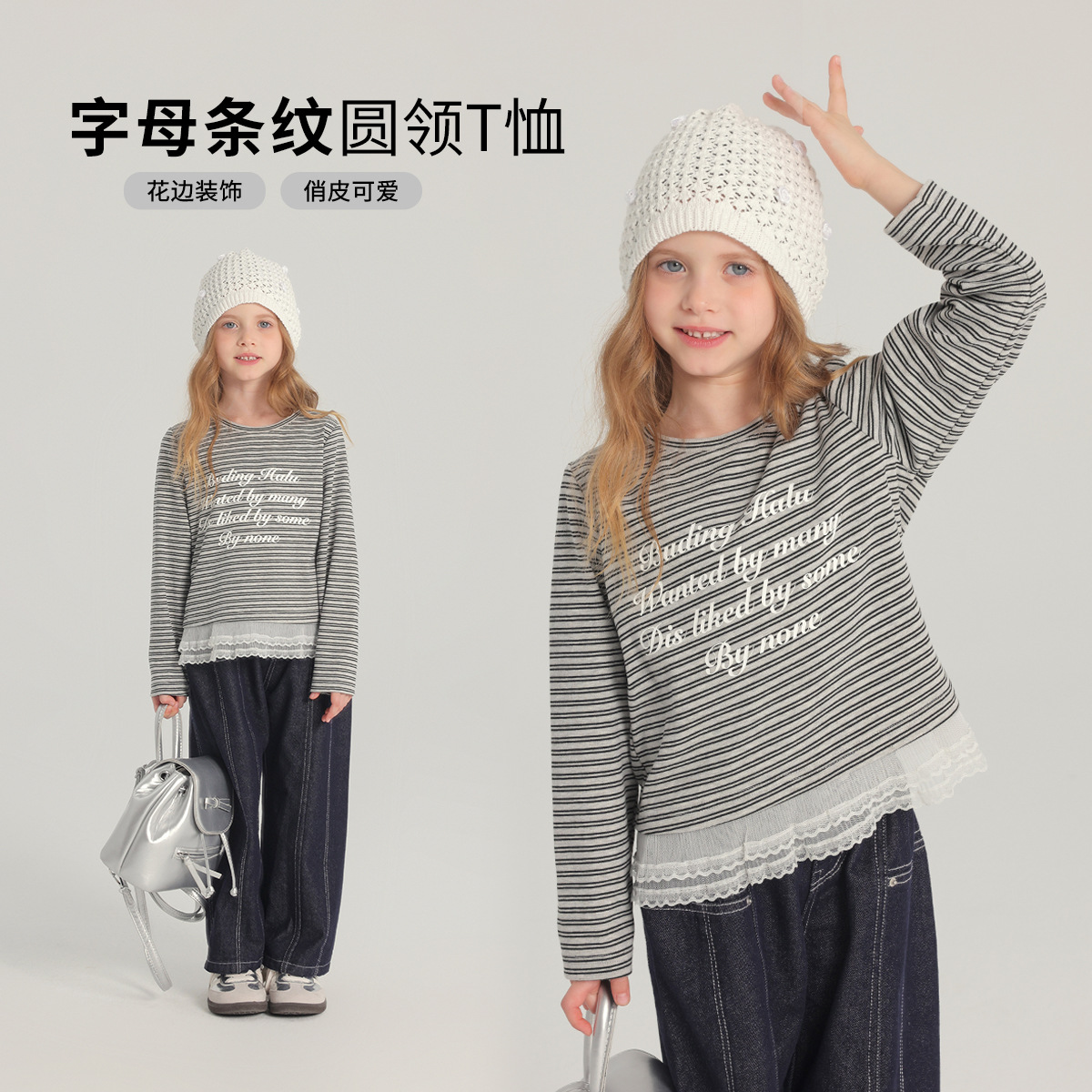 2025新作★子供服　トップス★100cm〜160cm