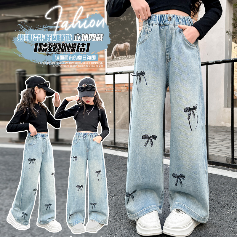 2025新入荷★子供服　デニムズボン★120cm〜170cm
