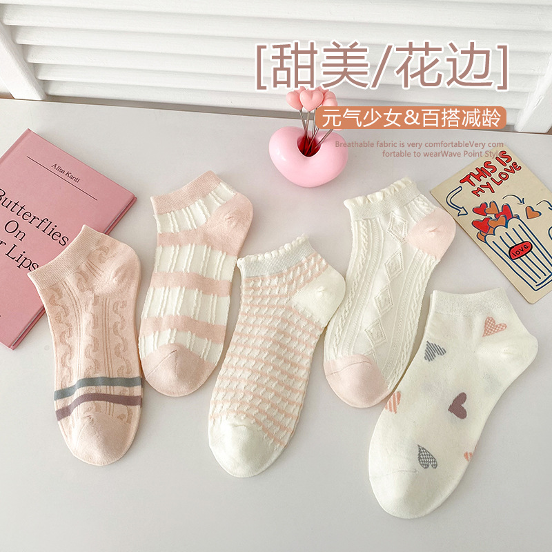 「2025」靴下★レディース★ソックス★大人用★女性用靴下★可愛い★5色