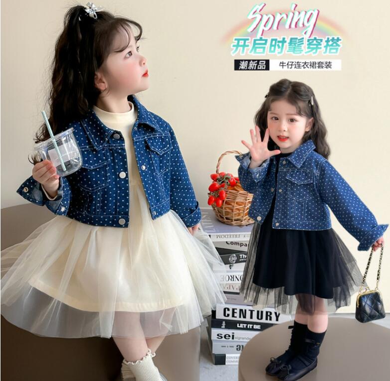 2025新品★子供服　コート+ワンピース　セットアップ★90cm〜140cm 2色