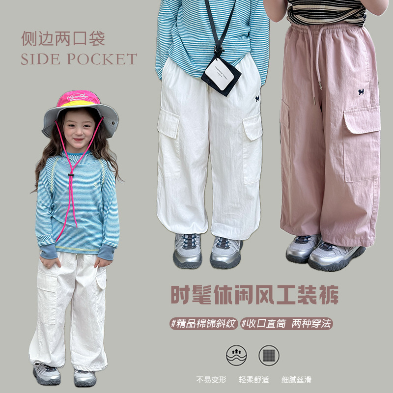 2025夏新品A★子供服　ズボン★90cm〜170cm 3色