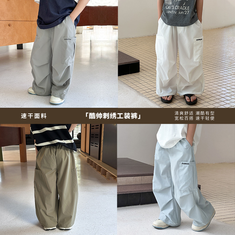 2025夏新作A★子供服　ズボン★90cm〜170cm 4色