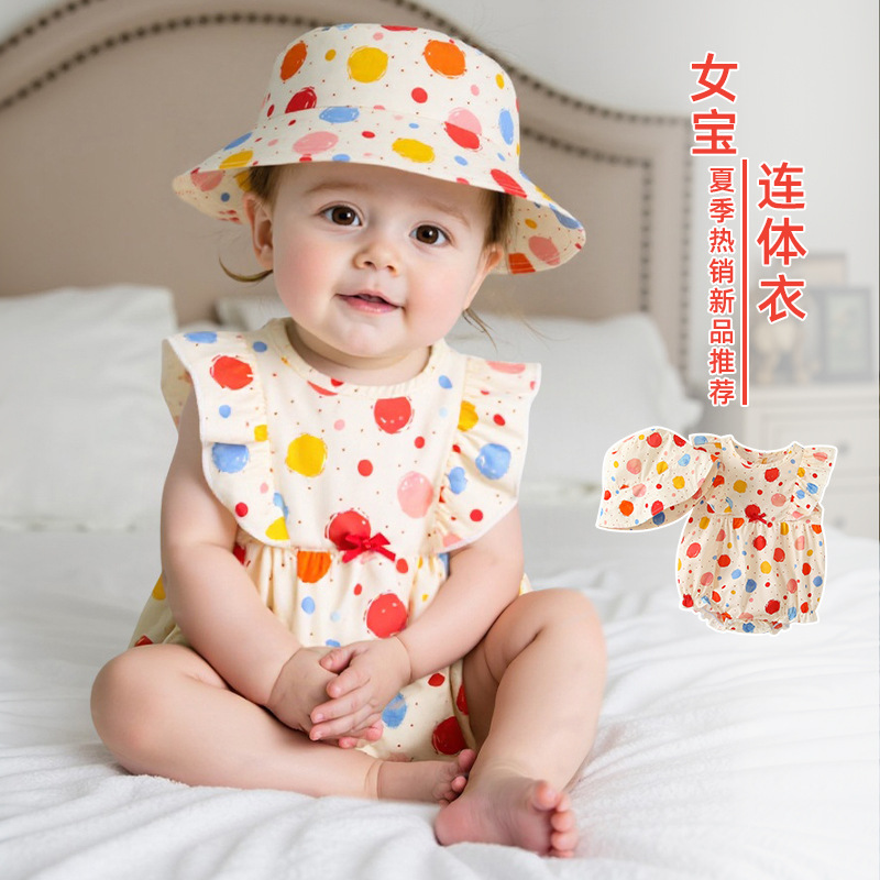 「2025」子供服★ロンパース+帽子★可愛い★韓国風子供服★66cm〜90cm
