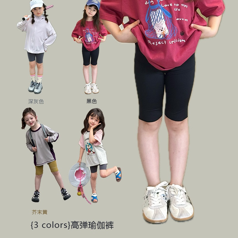 2025★夏新作★韓国風子供服★ショートズボン★90cm〜170cm 3色