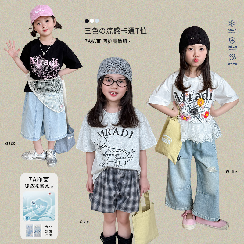 2025新作W★子供服　トップス★80cm〜150cm 3色
