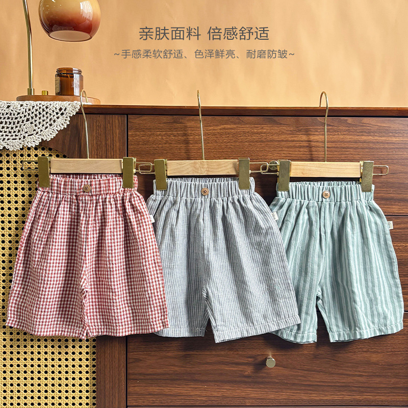 2025新入荷★子供服　ズボン★73CM〜100cm 3色