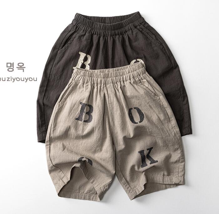 2025新入荷muji★子供服　ズボン★80cm〜130cm 2色