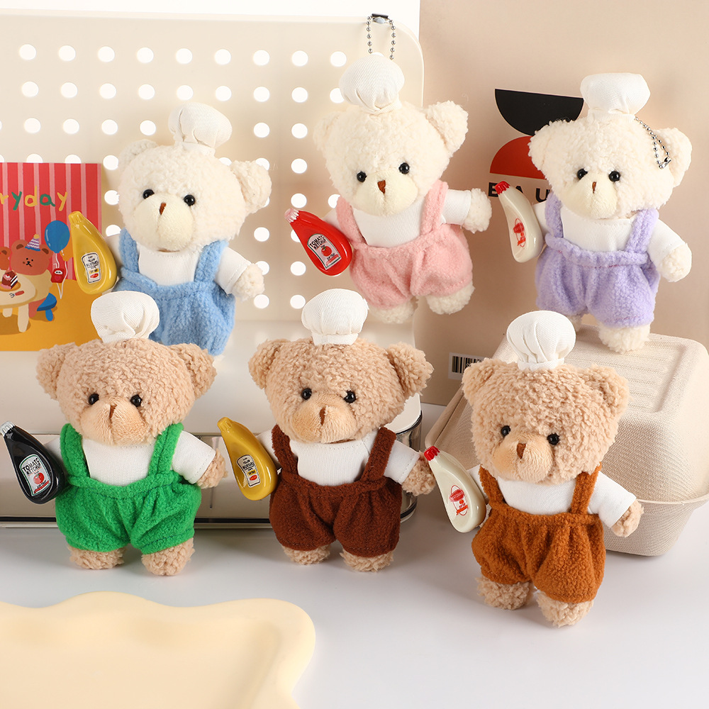 ★可愛いキーホルダー　装飾品★ぬいぐるみキーチェーン★6色