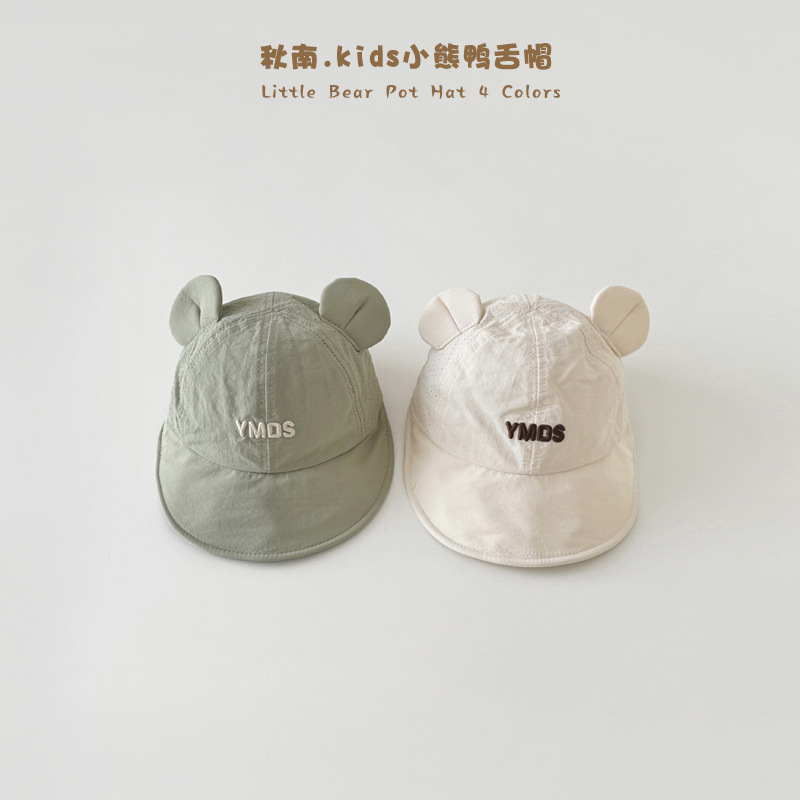 「2025」子供用★帽子★キャップ★ベビー★ハット★速乾★4色