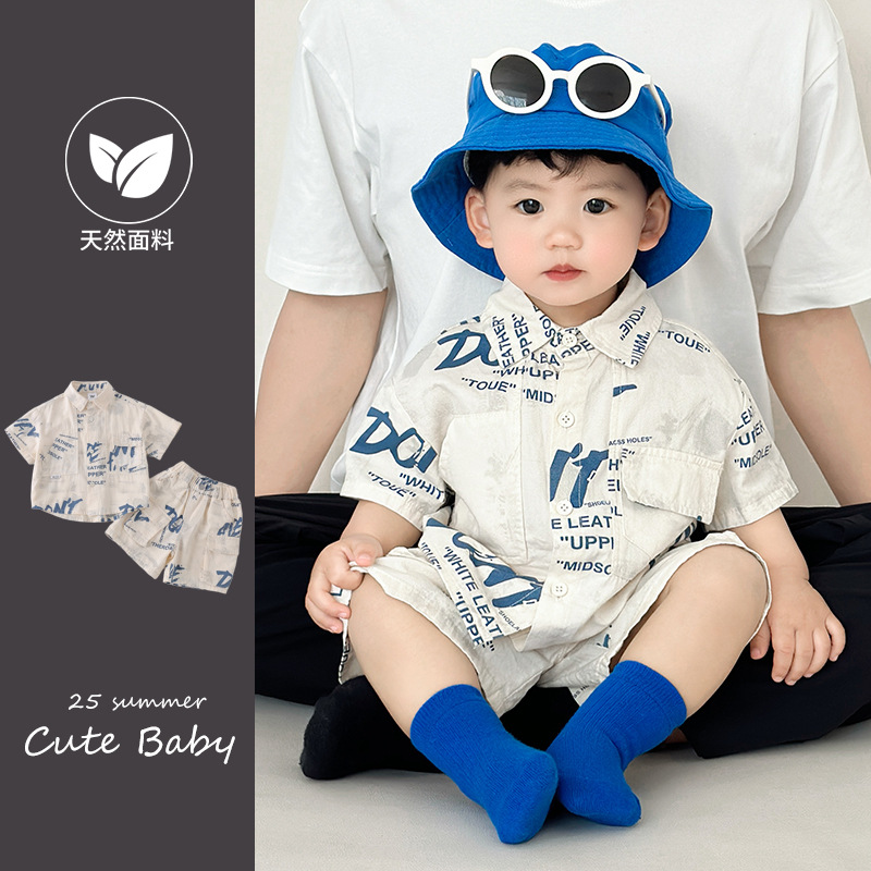 「2025」子供服★トップス+ズボン★セットアップ★韓国風子供服★73cm〜100cm