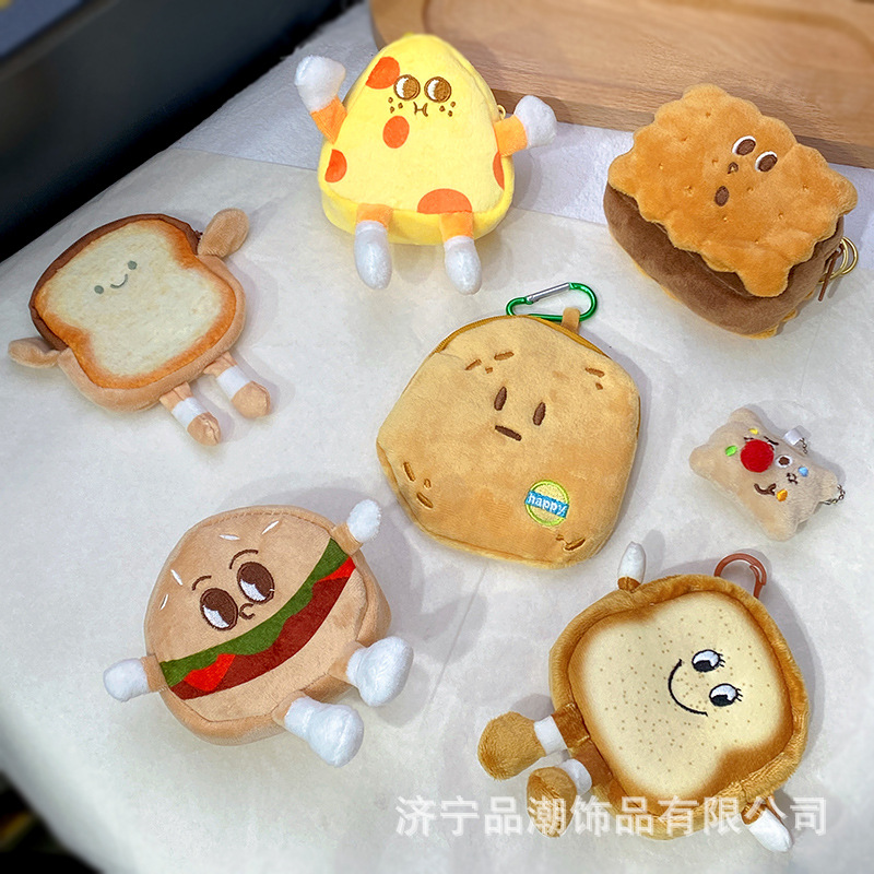 2025★雑貨★バッグチャーム★キーホルダー★財布