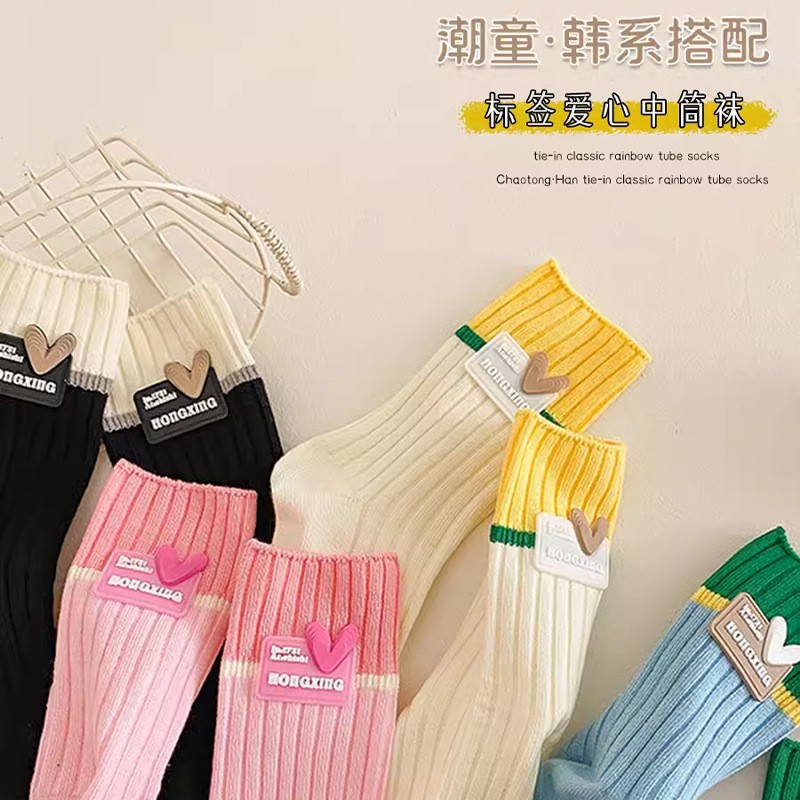 2025年★靴下★子供靴下　ソックス★M/3-5歳/L/6-8歳/XL/9-12歳 3色