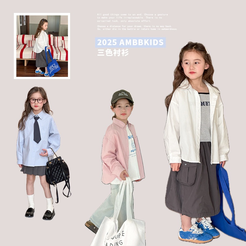 2025★春秋新作★韓国風子供服★シャツ★90cm〜170cm 4色