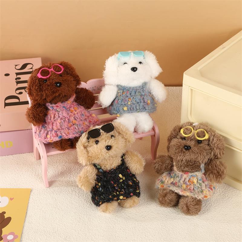 ★可愛いキーホルダー　装飾品★ぬいぐるみキーチェーン★バッグチャーム