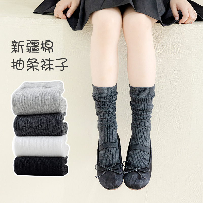 2025年★靴下★子供靴下　クルーソックス★M長さ32cm/L長さ42cm 4色