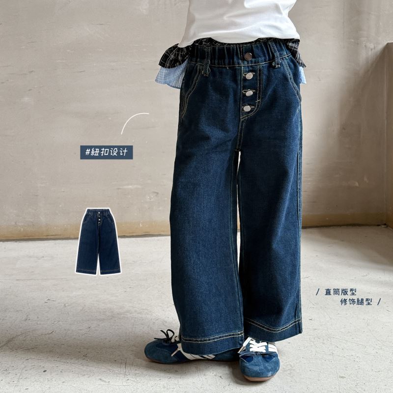 2025新入荷★子供服　ズボン★80cm〜150cm