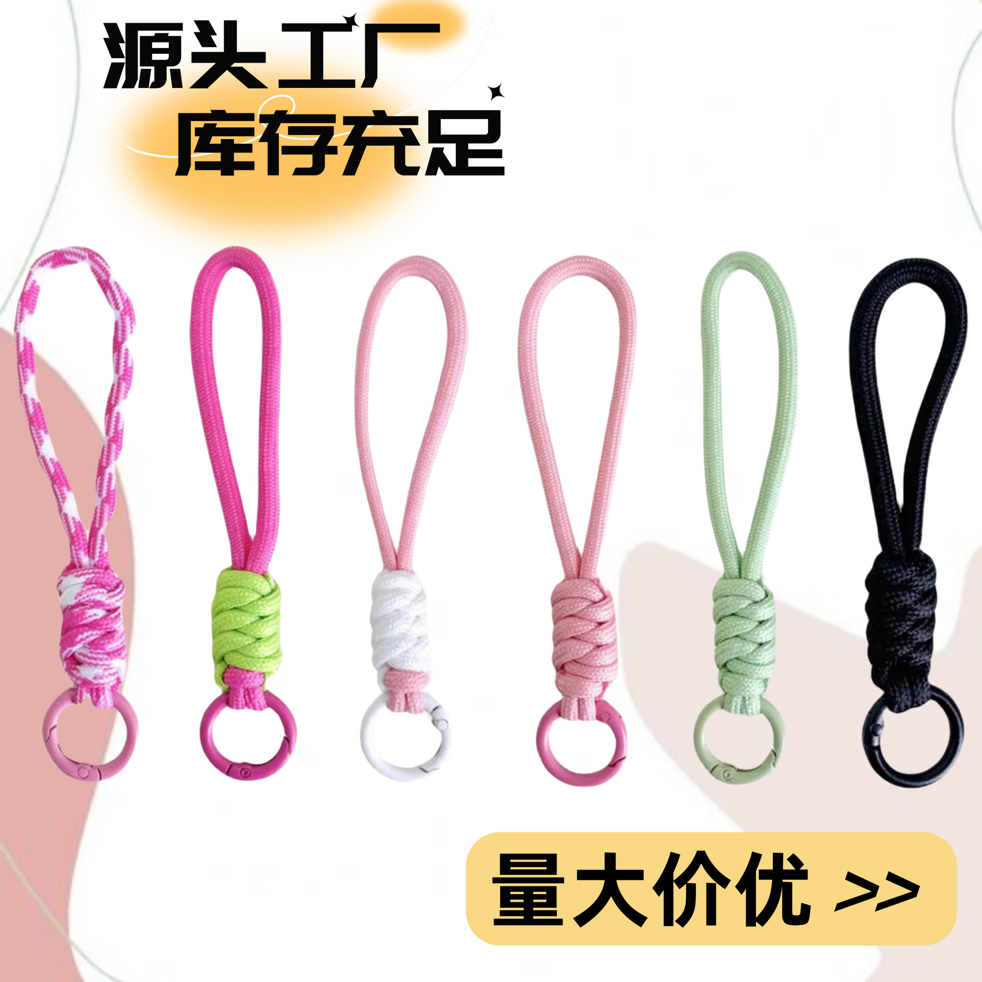 2025★雑貨★バッグチャーム★キーホルダー★ストラップ