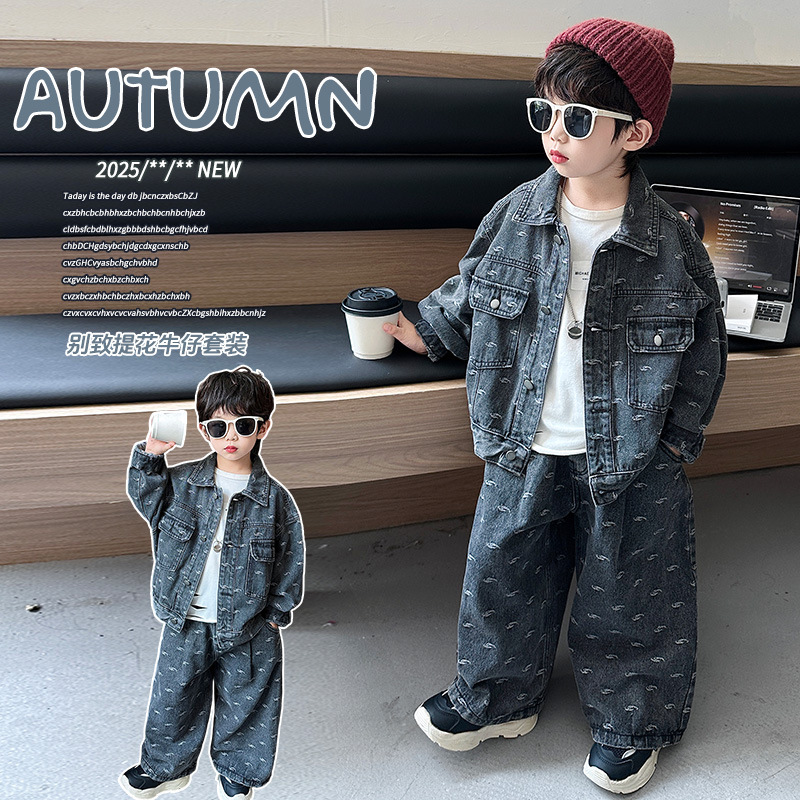 2025秋新品★子供服　セットアップ★90cm〜140cm
