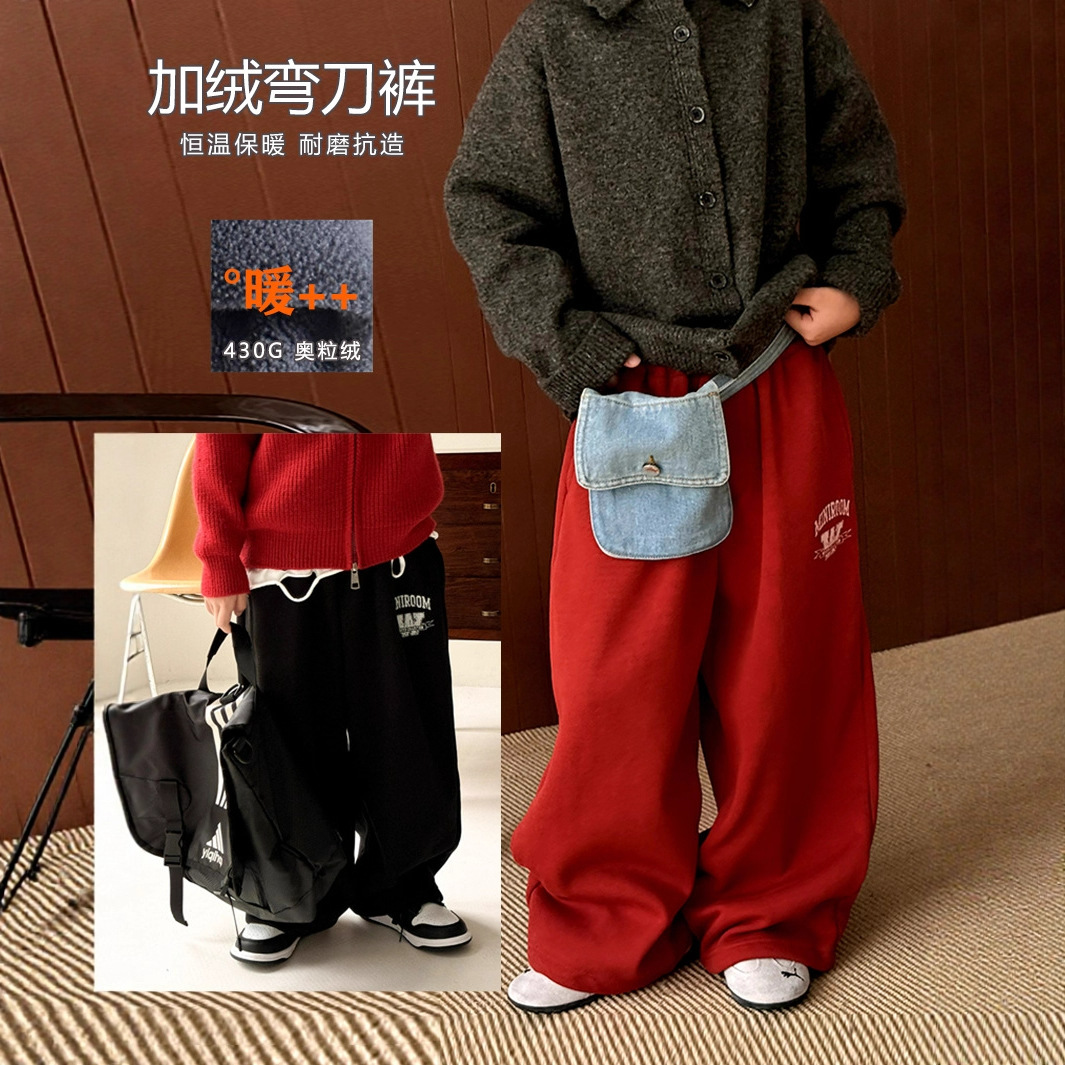 2025冬新入荷★子供服　ズボン★90cm〜150cm 2色