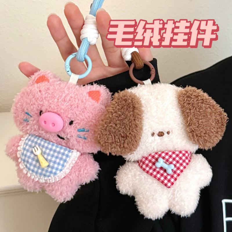 ★可愛いキーホルダー　装飾品★ぬいぐるみキーチェーン★バッグチャーム