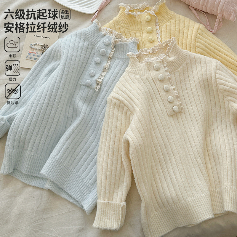 2025年新★子供服　セーター★90cm〜160cm 3色