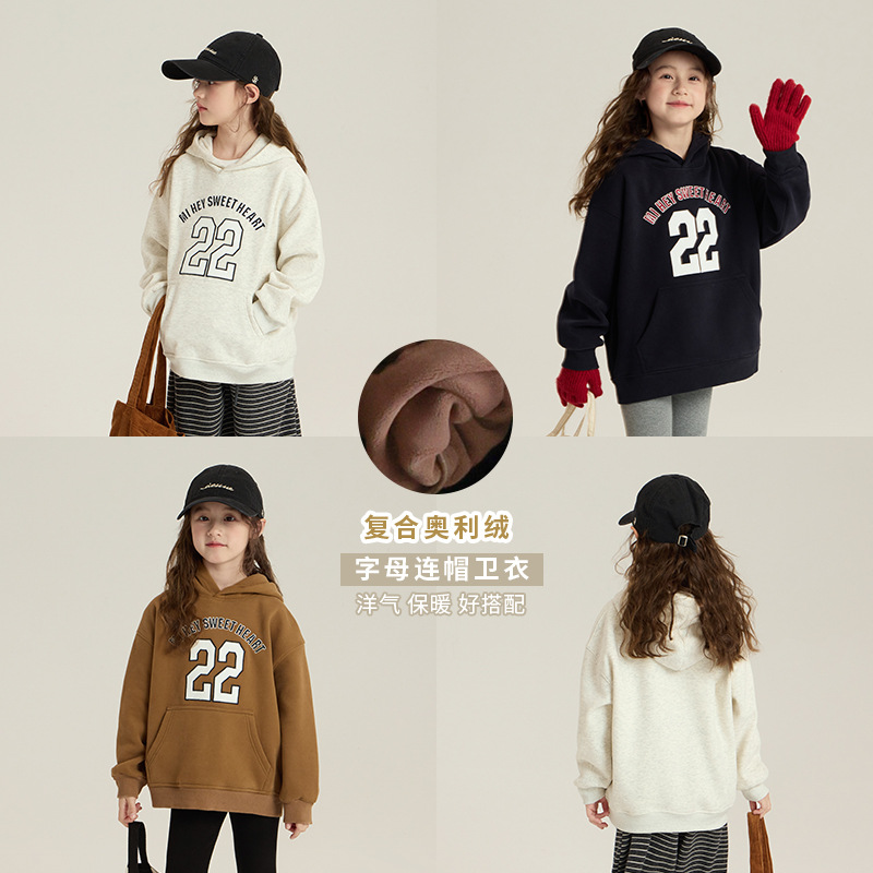 2025冬新品A★子供服　パーカー　裏起毛★90cm〜170cm 3色