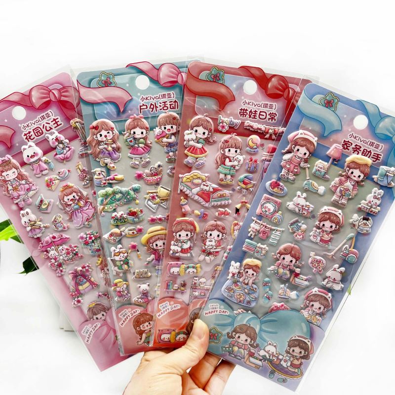 子供お褒めシール★立体エンボス★防水ステッカー ★DIY デコレーション用