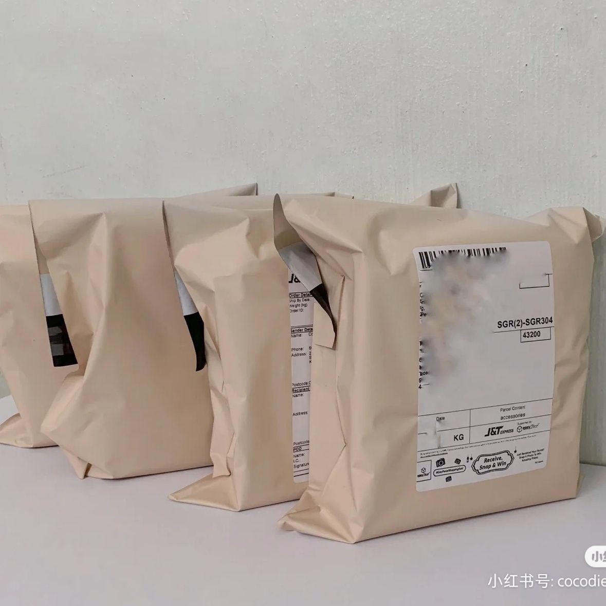 雑貨★ダンボール袋★宅配袋★包装資料★パッケージ袋★チャック付き