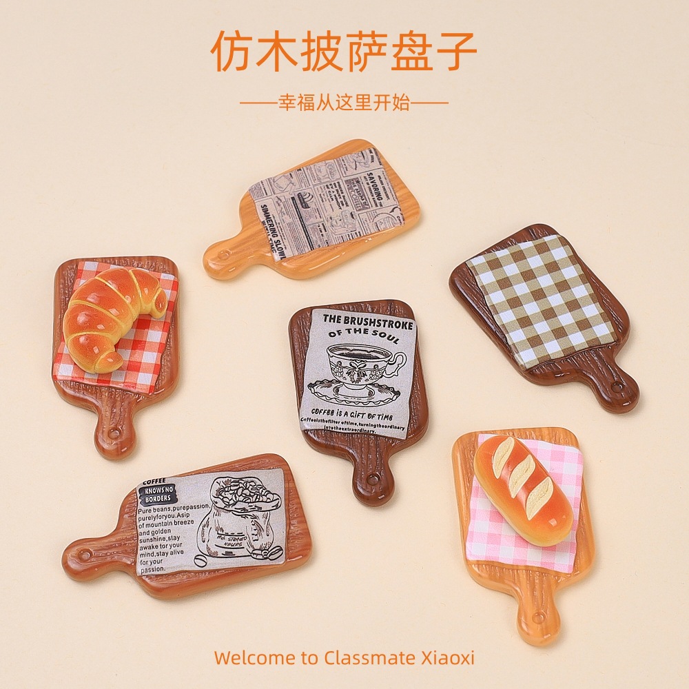 DIYパーツ★芸DIY★チャーム★デコパーツ★アクセサリー